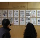 천안우체국 이미지