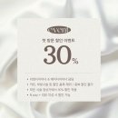 옥헤어 - 거제시 | 옥헤어