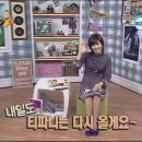 Bling POP 이미지