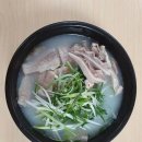 김해공항 앞 이미지
