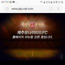 그날 이미지