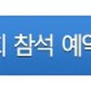 일등PC 이미지