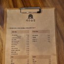 작은술집 이미지