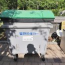 트리풀포레 어린이집 이미지
