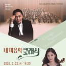 메타노이아2 이미지