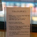쎄시봉식당 이미지