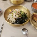 영일대해수욕장 | [포항 영일대] 영일대해수욕장맛집 퐝물회, 오징어물회 후기