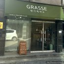 옥계남로5길-1 이미지