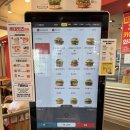 교촌치킨구의역점 | 롯데리아 핫크리스피버거🍔 /롯데리아구의역점 후기 ⭐️