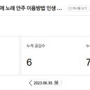 짚불맥주 - 화성시 동탄중앙로 68 | 짚불맥주