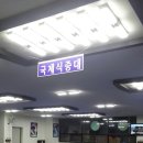 오페라당구장 이미지