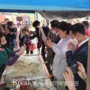 송우5일장 이미지