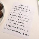 엔엔엔씨