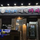 카카오 이미지