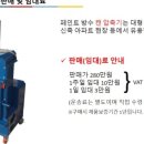 (주)제이투이앤씨 이미지