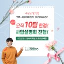 멘토스터디까페 이미지