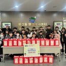 희망지역아동센터 서울매일