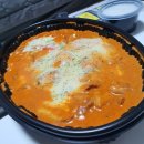 두마리찜닭두찜부산 - 기장군 정관로 578 | 두마리찜닭두찜부산