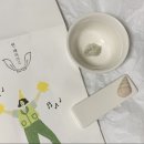 도자기/세라믹/물레 원데이클래스 광주 “연세라미끄” 후기