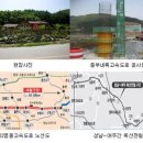 현암이교리 네이버블로그