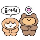 솔솔밀크티 이미지