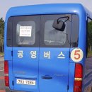 국제A 경로당 이미지