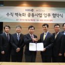 주식회사 하츠 - 안양시 동안구 | 주식회사 하츠