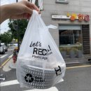 한솥어린이집 이미지