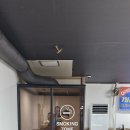 세종당구클럽&아카데미 이미지