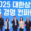 지평경영컨설팅그룹