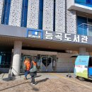 능곡도서관 | 📍 시흥시 능곡동 병원안심동행서비스 오프라인 홍보 활동 후기