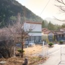 강산애펜션 이미지