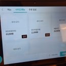 하회터줏대감 네이버블로그