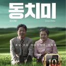 소리안보청기 이미지