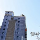 (주) 에스알호텔 이미지
