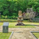 송계4리 마을회관 | 제천 사자빈신사지 사사자 구층석탑