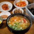팔도돼지국밥 이미지