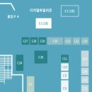 제이케이이앤지