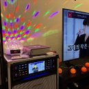 가시머리펜션