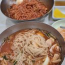 신선밀면 이미지