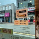 김밥일번지주촌선천점 | 김해 주촌 맛집 김밥일번지 주촌선천점 장금이김밥 치즈 돈까스 포장 후기