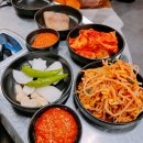 불도야지 - 오산시 수목원로468번길 12 | 불도야지