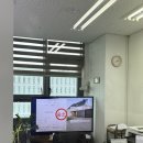 이호근사무소 이미지