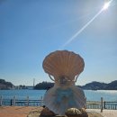 해양공원 해물삼합거리 | 전남 여수 가볼만한곳:: 여수 이순신광장과 여수해양공원점 스타벅스