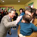 시립구문천어린이집 이미지