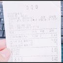 이디야안산반월동점 이미지