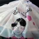 삼남매수산