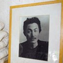 메이하우스민박