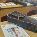 영남중학교 이미지