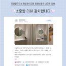 모던필라테스잠실레이크점 | [삼전동 필라테스/잠실동 필라테스] 리얼 회원 후기✨ 모던필라테스 잠실레이크점
